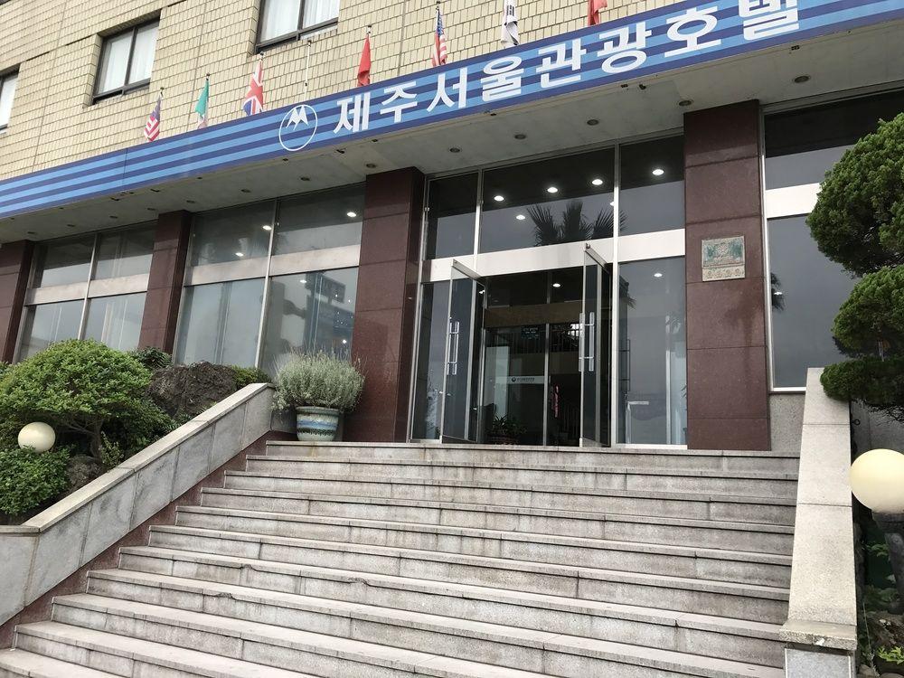 Seoul Tourist Otel Jeju Dış mekan fotoğraf